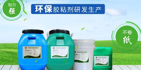 覆膜膠的特點(diǎn)有哪些？