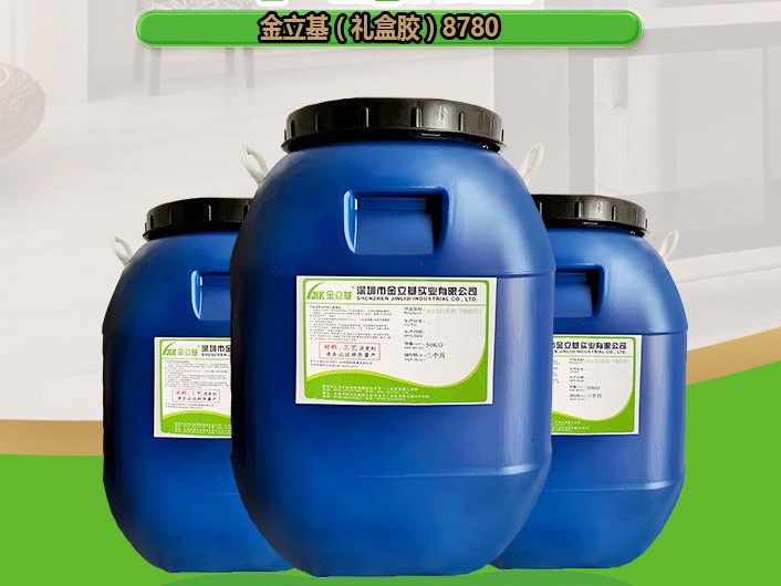 紙筒膠水存儲(chǔ)條件